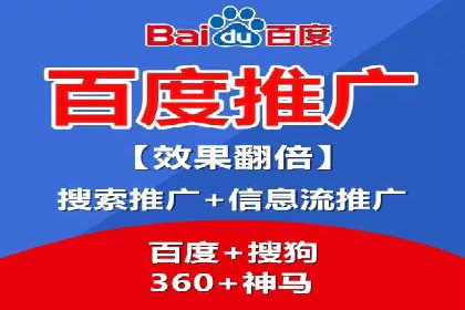 头条信息流技术突破与应用