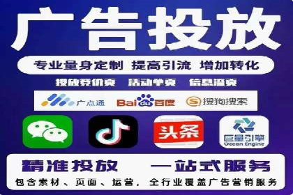百度信息流广告推广案例：提升品牌知名度
